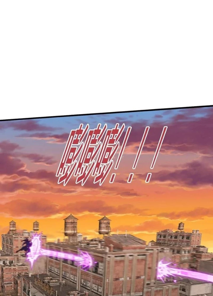 Ngạo Thị Thiên Địa Chapter 854 - Next Chapter 855