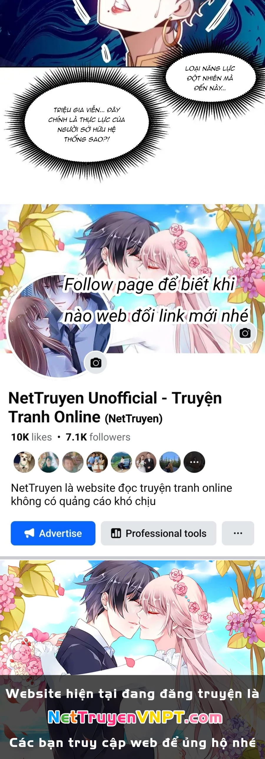 Ta Dựa Vào Danh Hào Hệ Thống Đả Bại Ngàn Vạn Thần Hào Chapter 98 - Trang 2