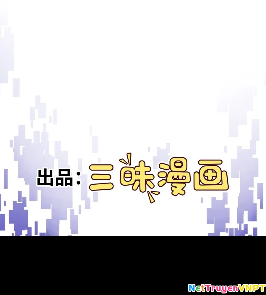 Huyền Đô Cố Mộng — Tiền Truyện Chưởng Môn Quá Bận Chapter 1 - Trang 3