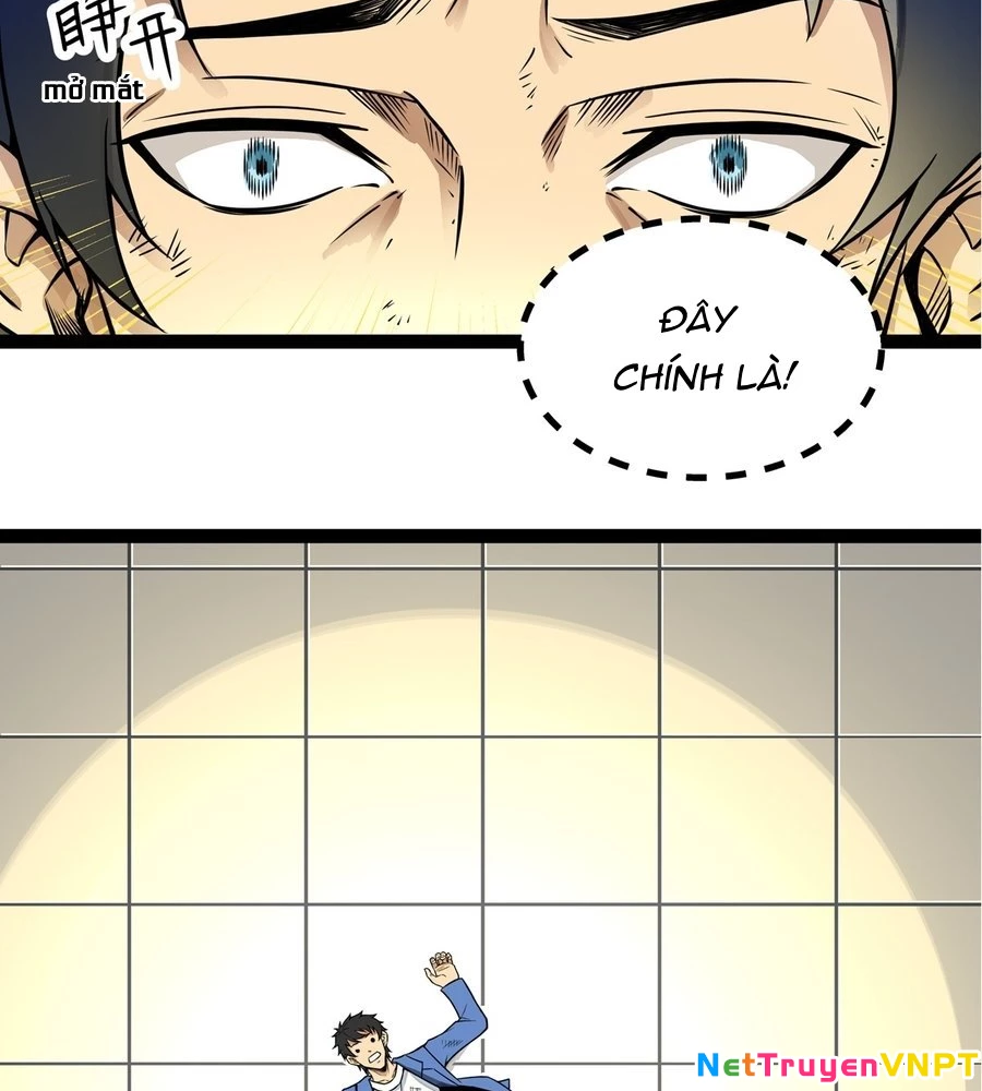 Huyền Đô Cố Mộng — Tiền Truyện Chưởng Môn Quá Bận Chapter 1 - Trang 3