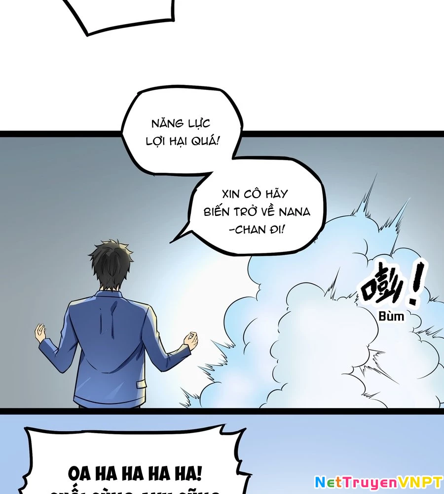 Huyền Đô Cố Mộng — Tiền Truyện Chưởng Môn Quá Bận Chapter 1 - Trang 3