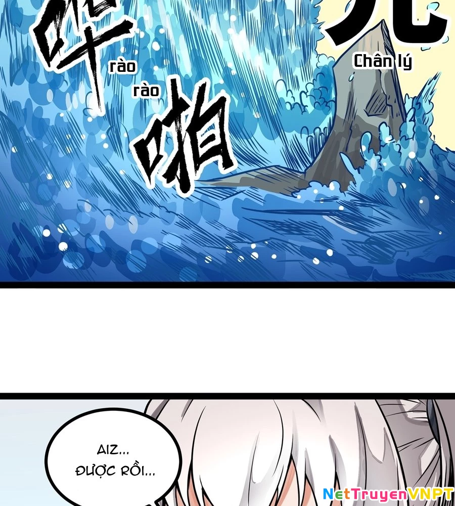 Huyền Đô Cố Mộng — Tiền Truyện Chưởng Môn Quá Bận Chapter 1 - Trang 3