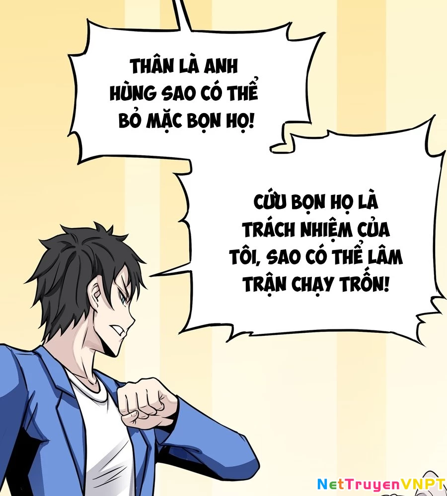 Huyền Đô Cố Mộng — Tiền Truyện Chưởng Môn Quá Bận Chapter 1 - Trang 3