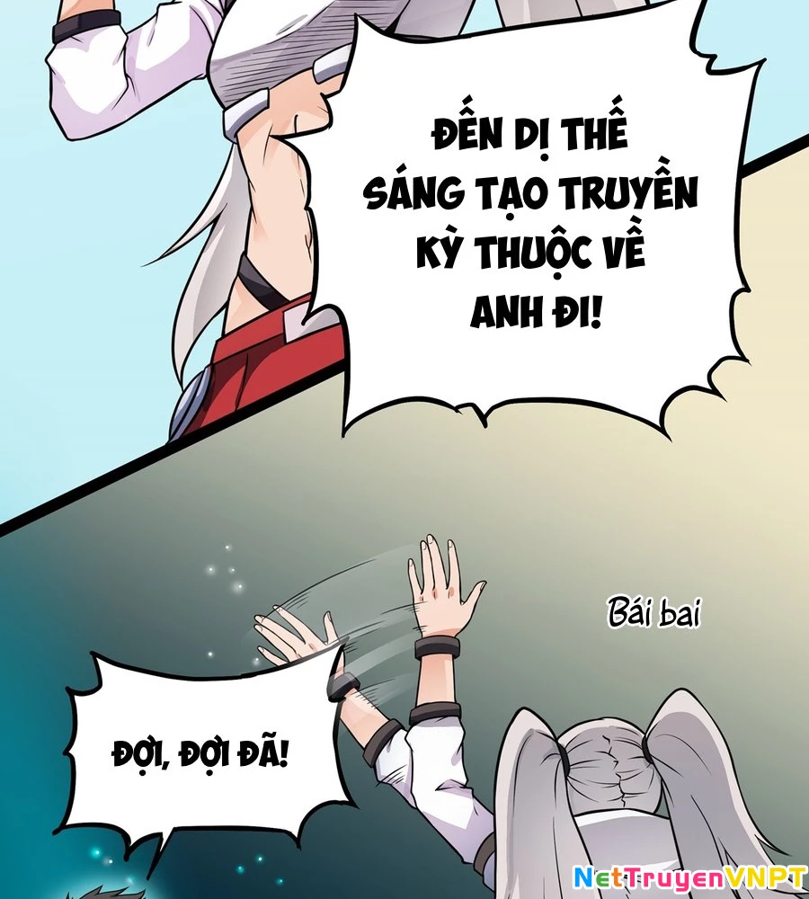 Huyền Đô Cố Mộng — Tiền Truyện Chưởng Môn Quá Bận Chapter 1 - Trang 3