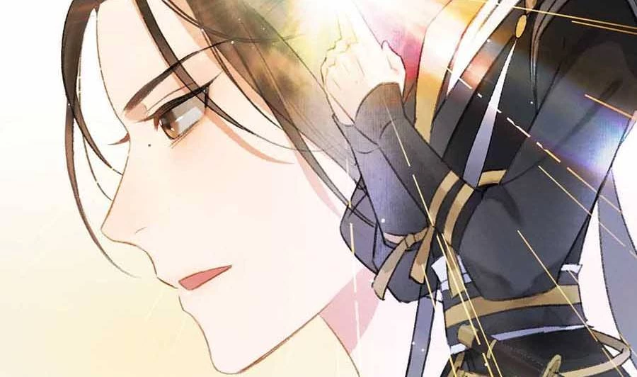 Huyền Đô Cố Mộng — Tiền Truyện Chưởng Môn Quá Bận Chapter 2 - Trang 3
