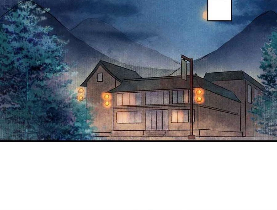 Huyền Đô Cố Mộng — Tiền Truyện Chưởng Môn Quá Bận Chapter 2 - Trang 3