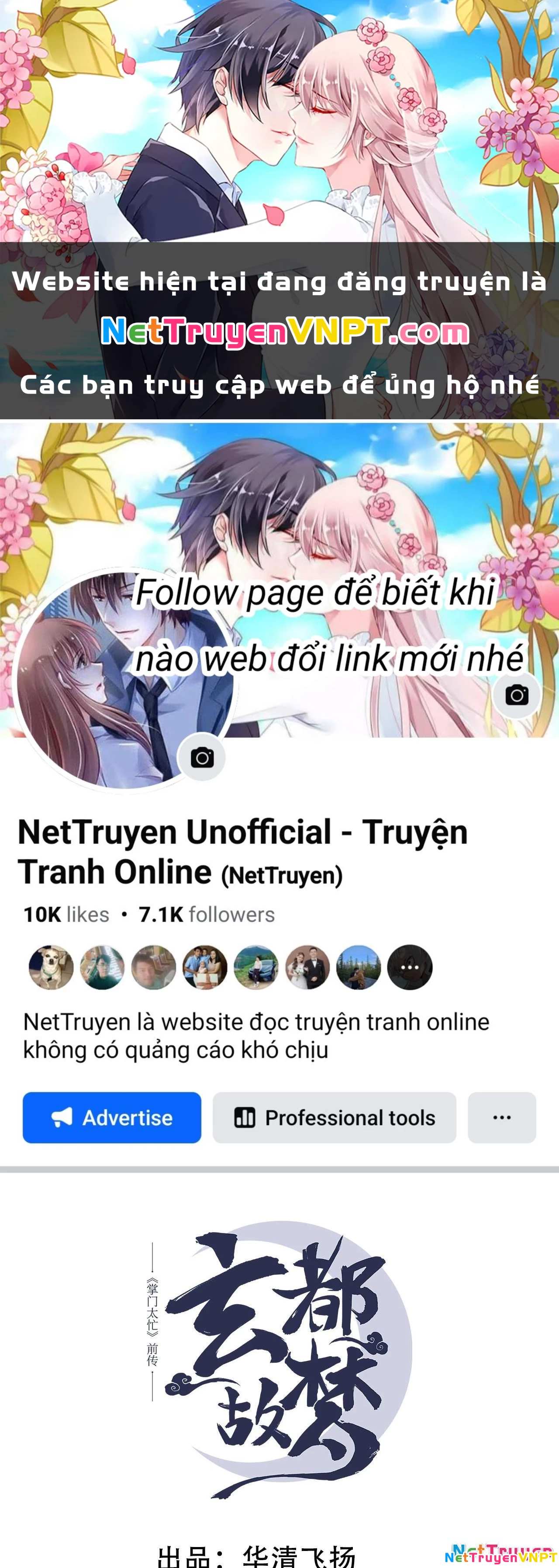 Huyền Đô Cố Mộng — Tiền Truyện Chưởng Môn Quá Bận Chapter 3 - Trang 3