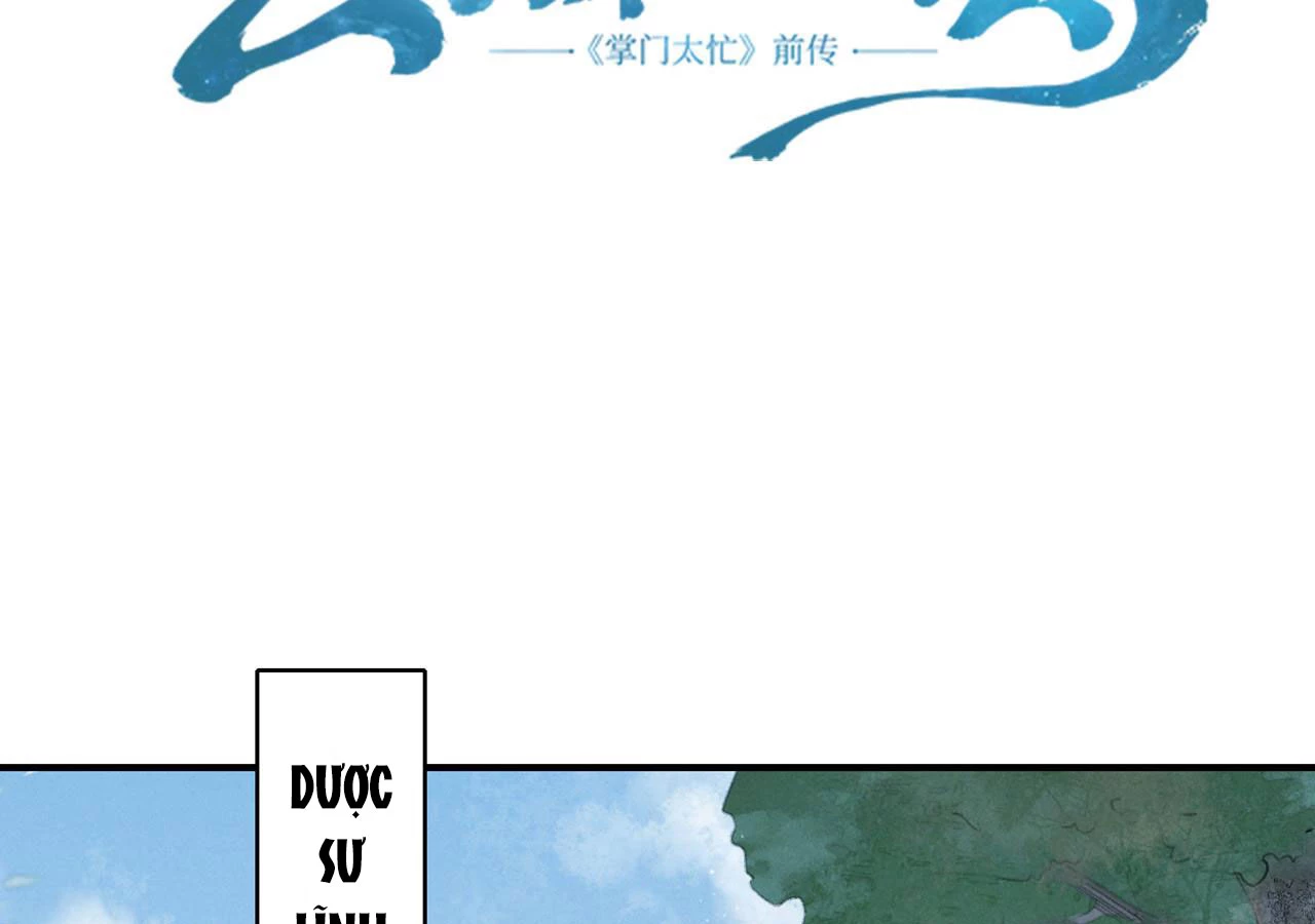 Huyền Đô Cố Mộng — Tiền Truyện Chưởng Môn Quá Bận Chapter 3 - Trang 3