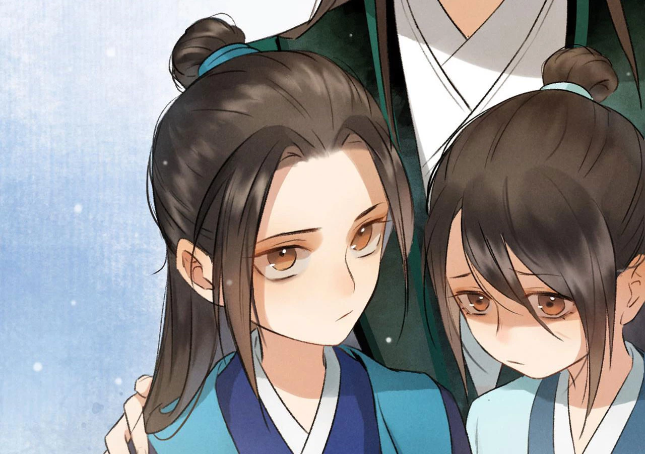 Huyền Đô Cố Mộng — Tiền Truyện Chưởng Môn Quá Bận Chapter 3 - Trang 3