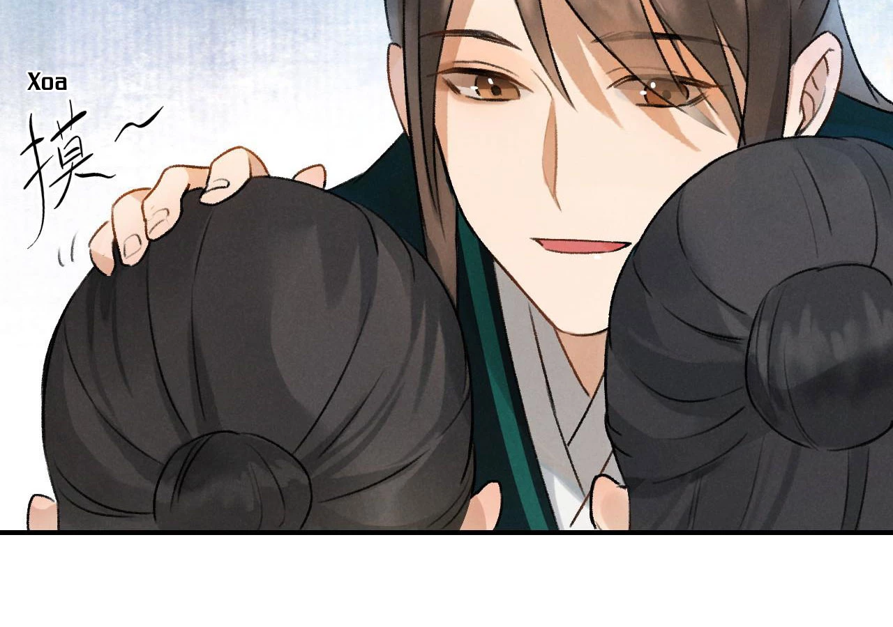 Huyền Đô Cố Mộng — Tiền Truyện Chưởng Môn Quá Bận Chapter 3 - Trang 3