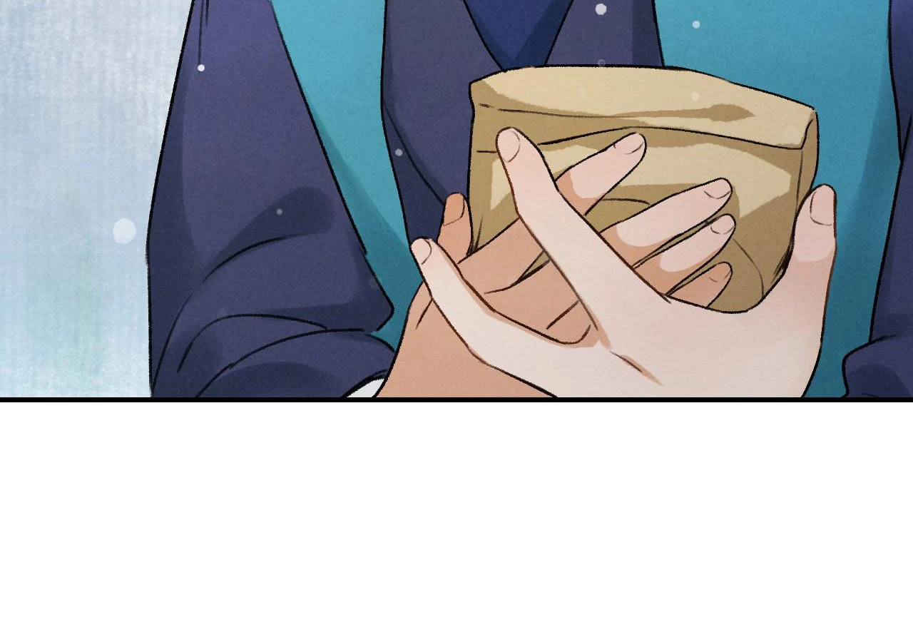 Huyền Đô Cố Mộng — Tiền Truyện Chưởng Môn Quá Bận Chapter 3 - Trang 3