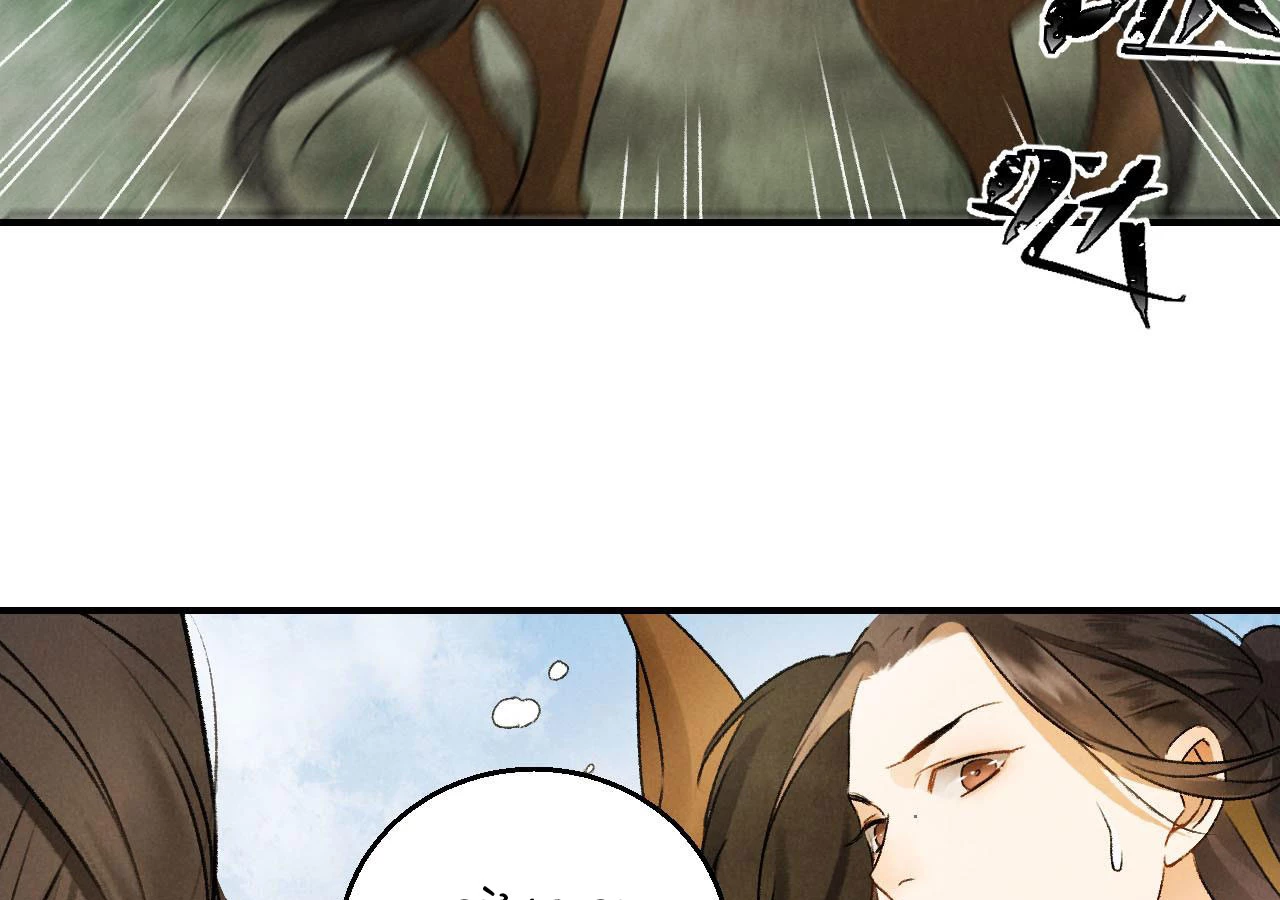 Huyền Đô Cố Mộng — Tiền Truyện Chưởng Môn Quá Bận Chapter 3 - Trang 3