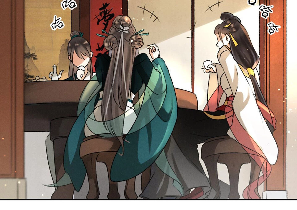 Huyền Đô Cố Mộng — Tiền Truyện Chưởng Môn Quá Bận Chapter 4 - Trang 3