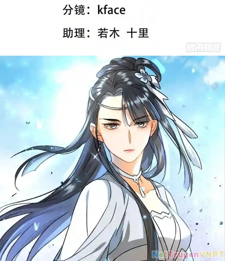 Huyền Đô Cố Mộng — Tiền Truyện Chưởng Môn Quá Bận Chapter 5 - Trang 3