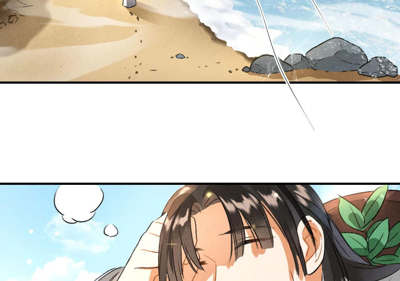 Huyền Đô Cố Mộng — Tiền Truyện Chưởng Môn Quá Bận Chapter 6 - Trang 3