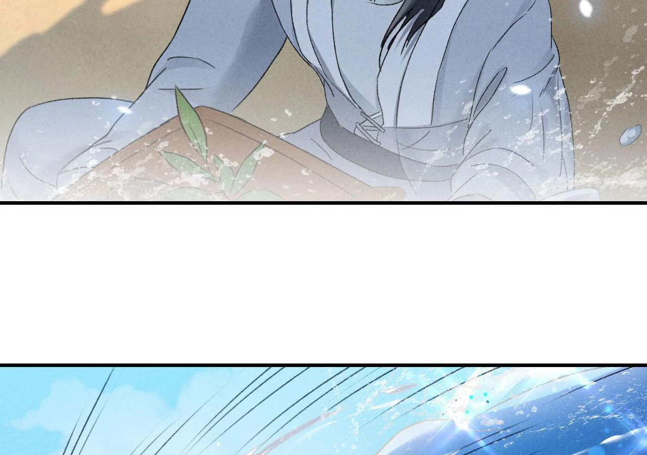 Huyền Đô Cố Mộng — Tiền Truyện Chưởng Môn Quá Bận Chapter 6 - Trang 3
