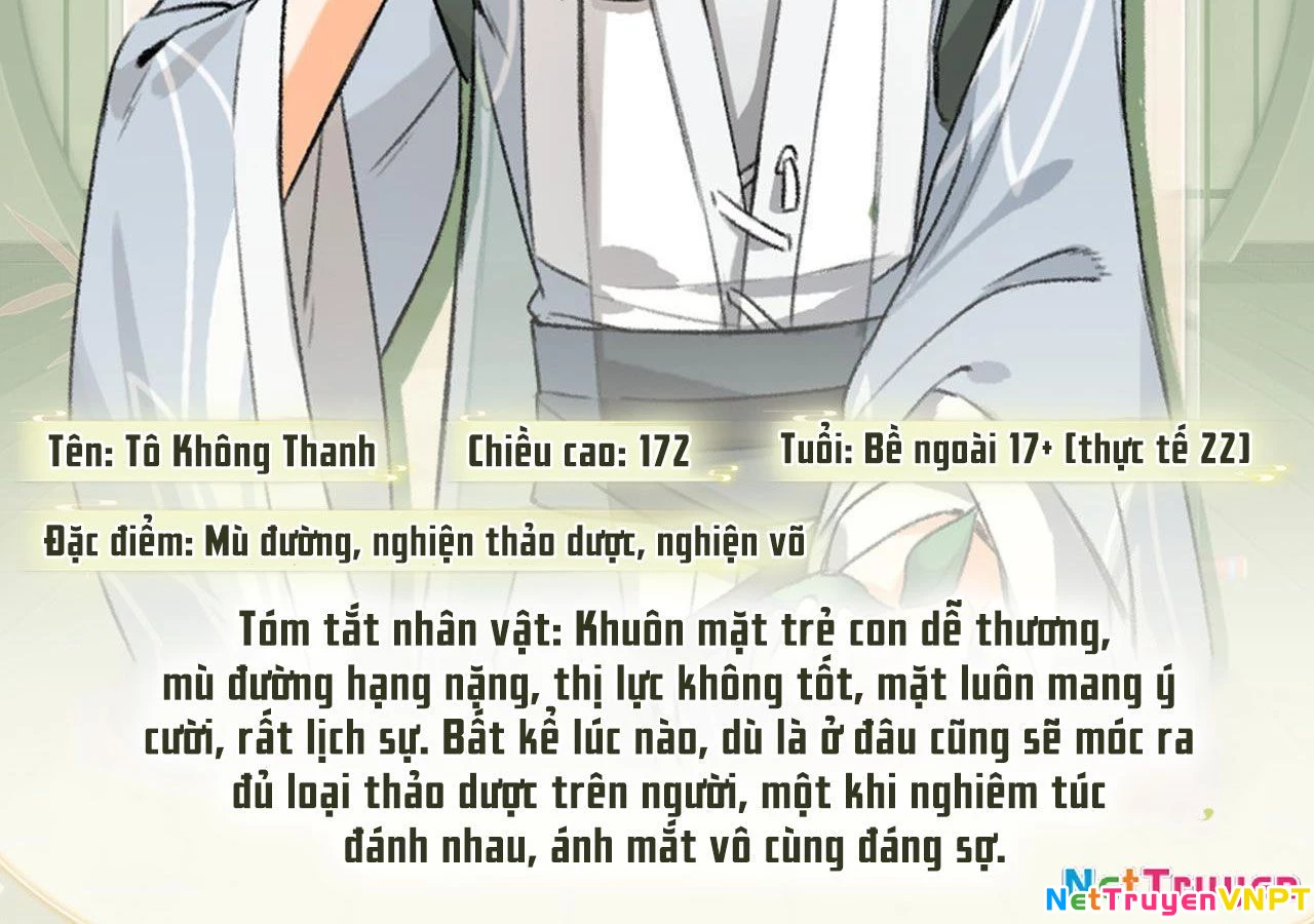Huyền Đô Cố Mộng — Tiền Truyện Chưởng Môn Quá Bận Chapter 6 - Trang 3