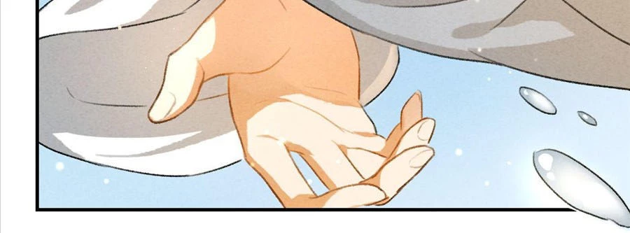 Huyền Đô Cố Mộng — Tiền Truyện Chưởng Môn Quá Bận Chapter 7 - Trang 3