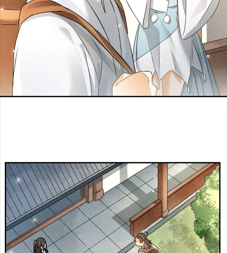 Huyền Đô Cố Mộng — Tiền Truyện Chưởng Môn Quá Bận Chapter 7 - Trang 3