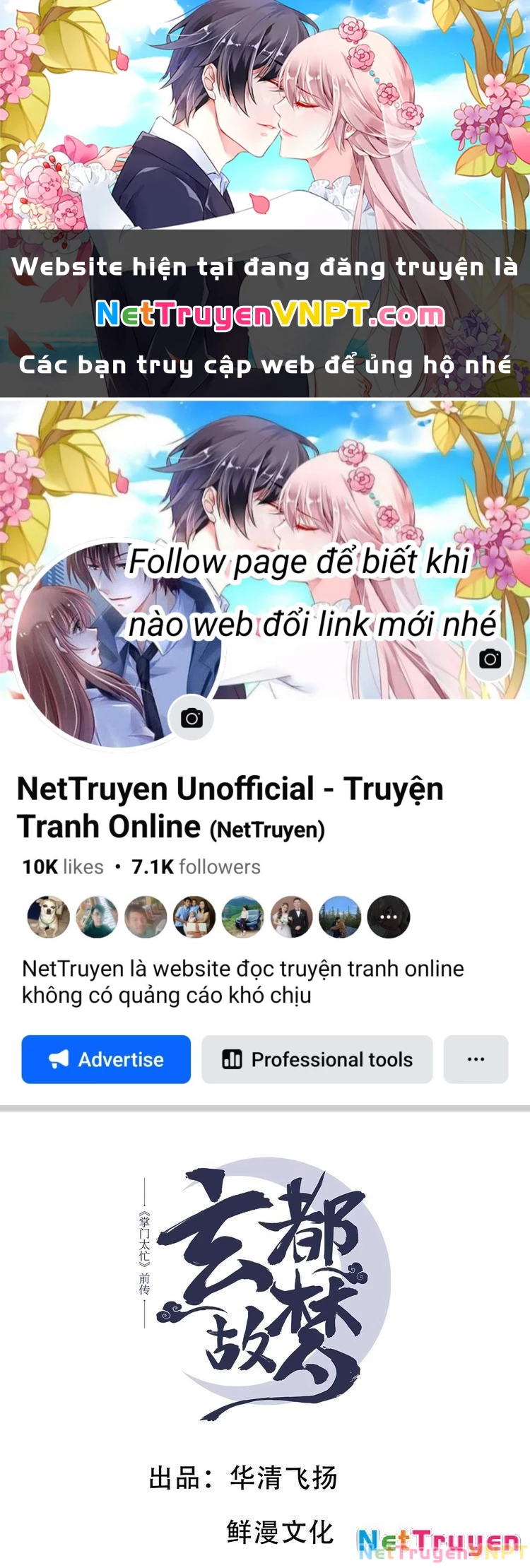 Huyền Đô Cố Mộng — Tiền Truyện Chưởng Môn Quá Bận Chapter 8 - Trang 3