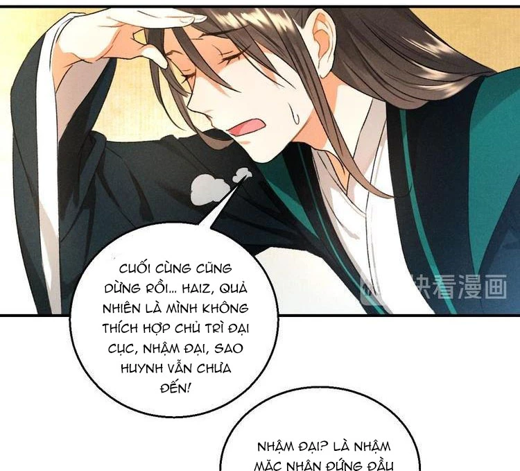 Huyền Đô Cố Mộng — Tiền Truyện Chưởng Môn Quá Bận Chapter 8 - Trang 3