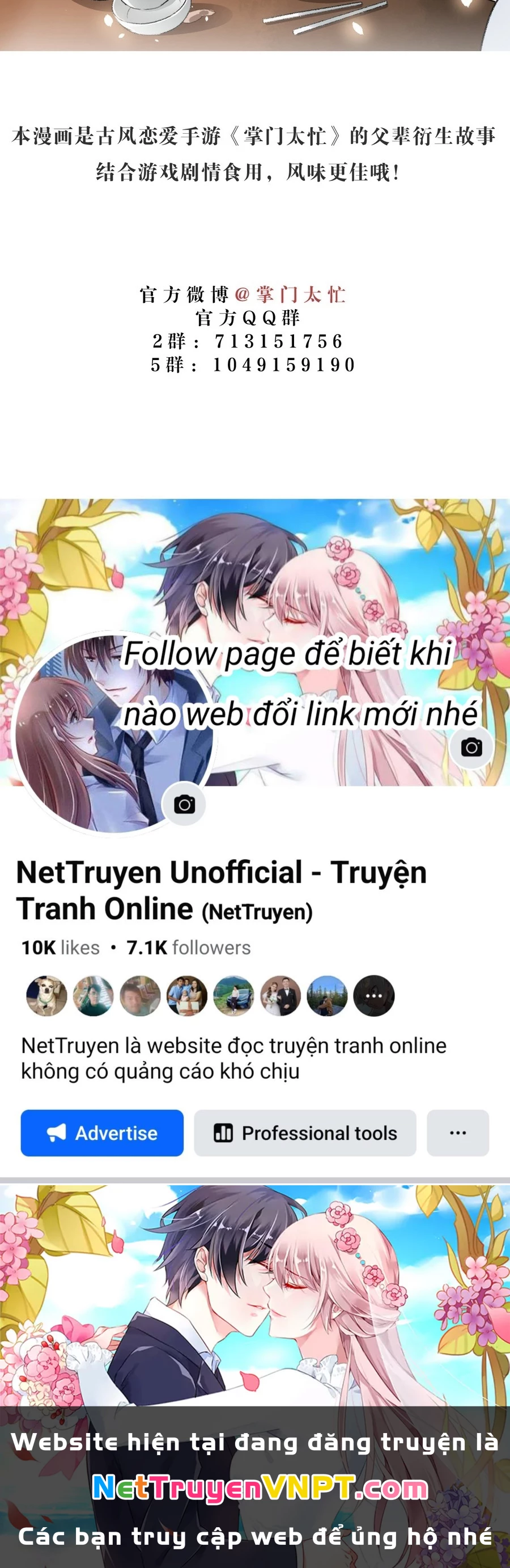 Huyền Đô Cố Mộng — Tiền Truyện Chưởng Môn Quá Bận Chapter 9 - Trang 3