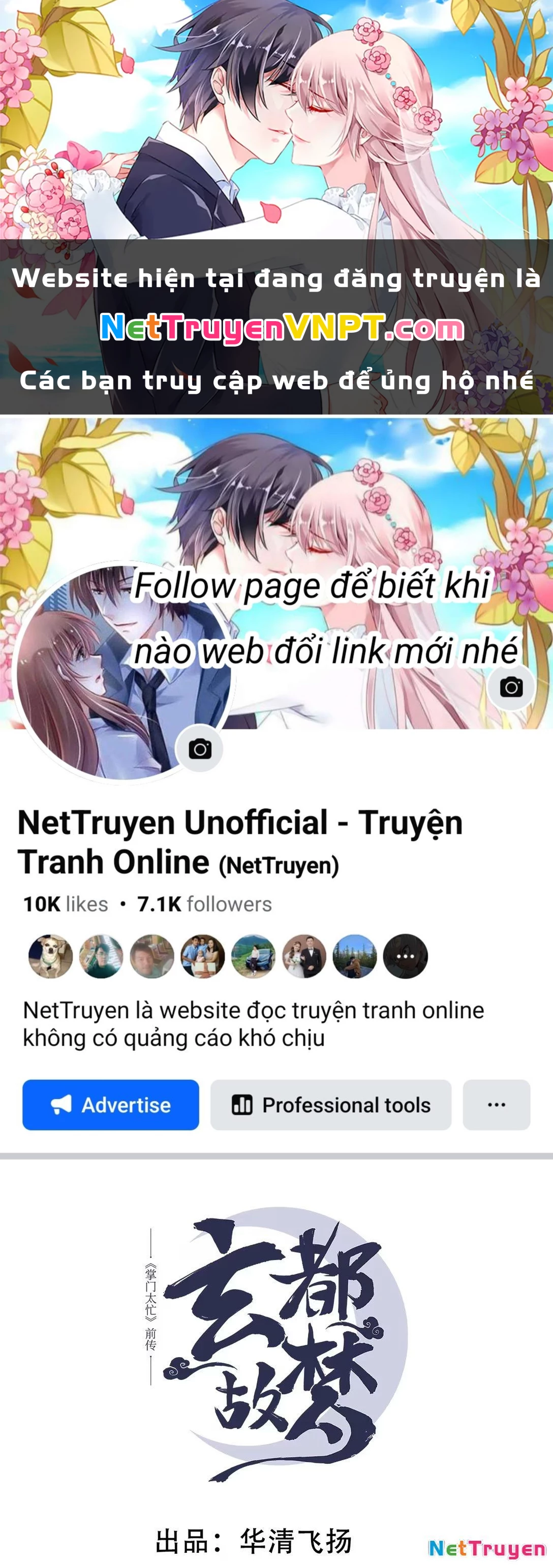 Huyền Đô Cố Mộng — Tiền Truyện Chưởng Môn Quá Bận Chapter 10 - Trang 3