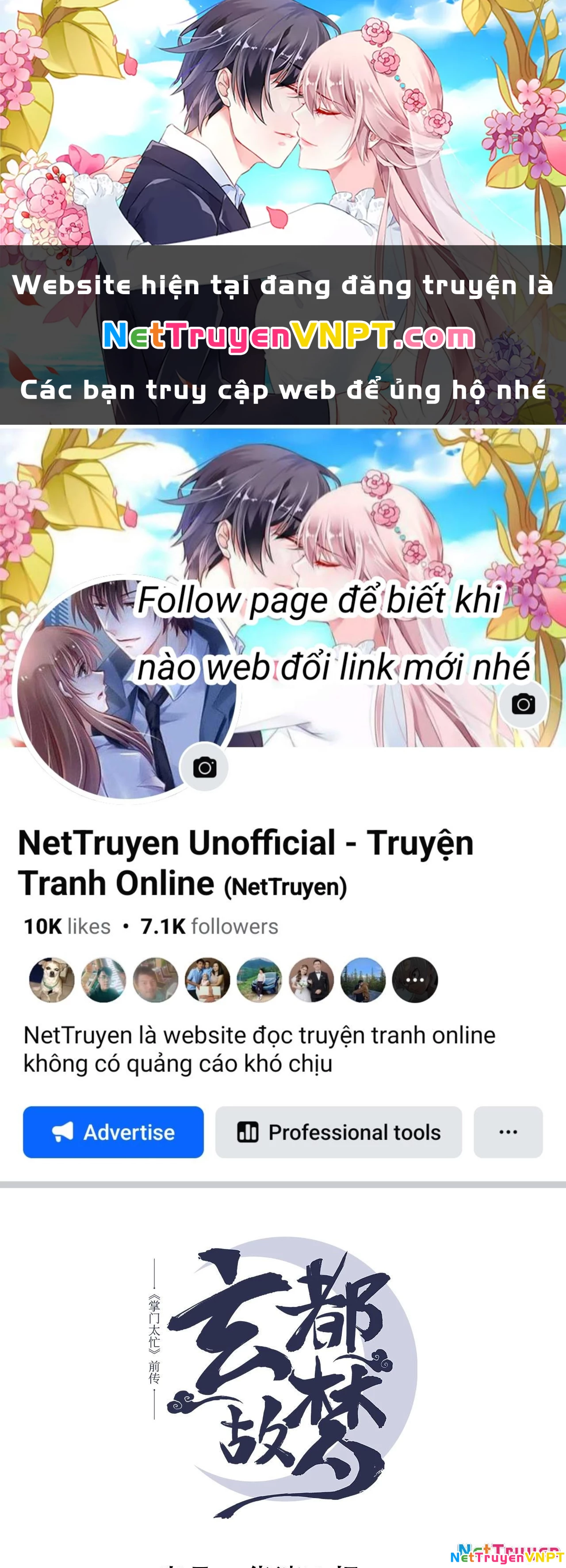 Huyền Đô Cố Mộng — Tiền Truyện Chưởng Môn Quá Bận Chapter 11 - Trang 3