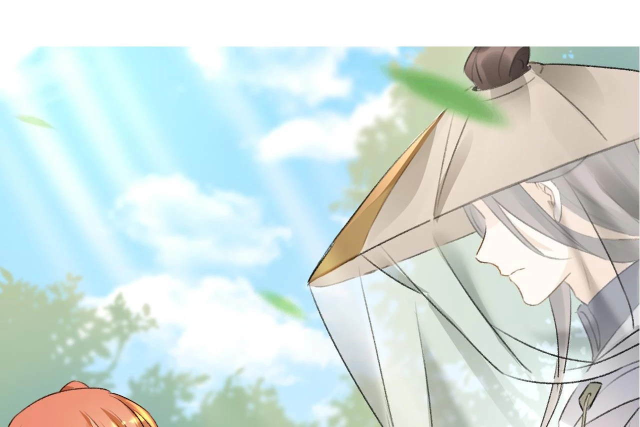 Huyền Đô Cố Mộng — Tiền Truyện Chưởng Môn Quá Bận Chapter 11 - Trang 3