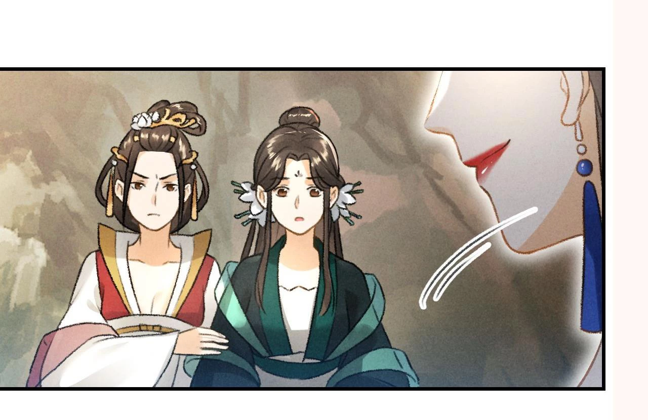 Huyền Đô Cố Mộng — Tiền Truyện Chưởng Môn Quá Bận Chapter 11 - Trang 3