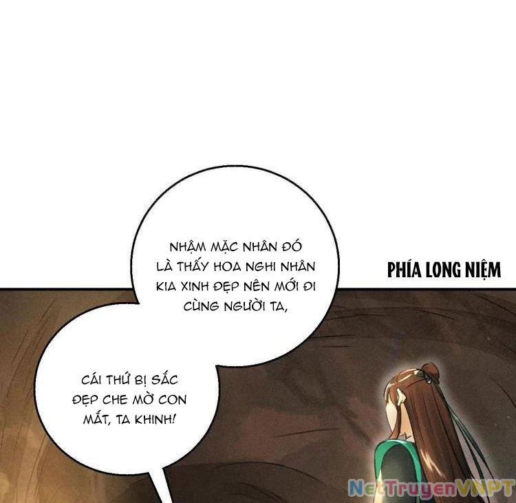 Huyền Đô Cố Mộng — Tiền Truyện Chưởng Môn Quá Bận Chapter 12 - Trang 3