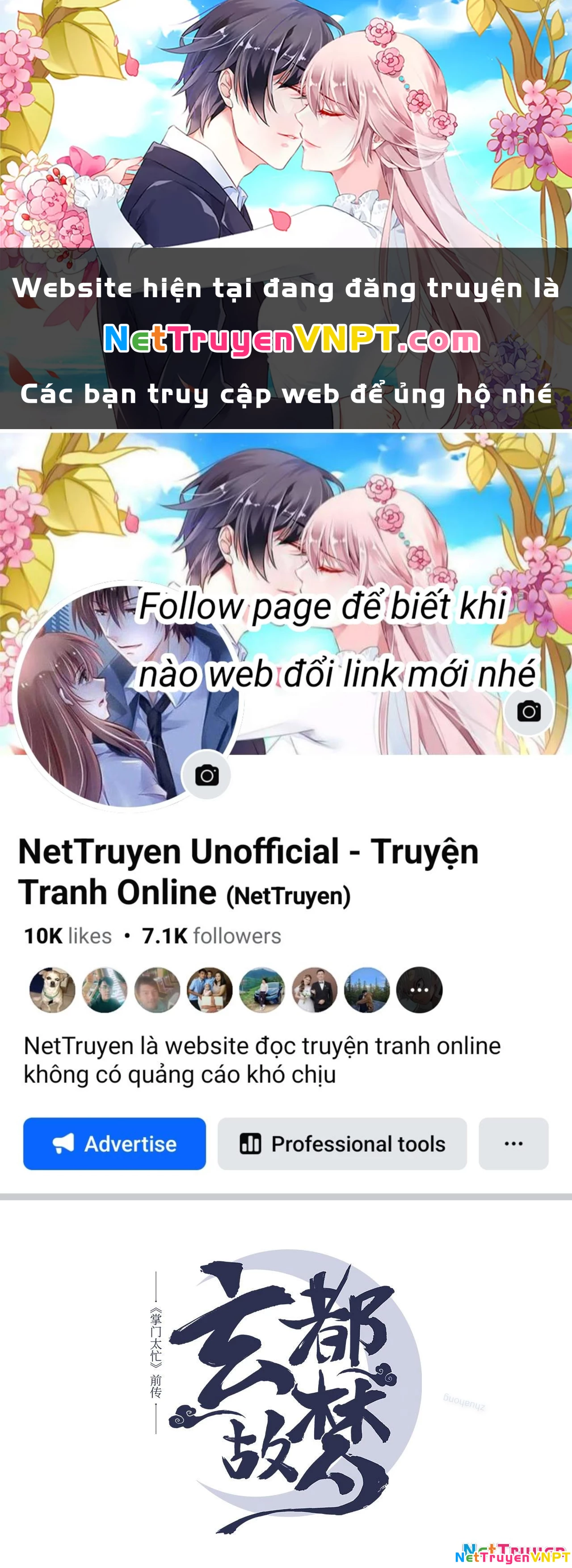 Huyền Đô Cố Mộng — Tiền Truyện Chưởng Môn Quá Bận Chapter 14 - Trang 3