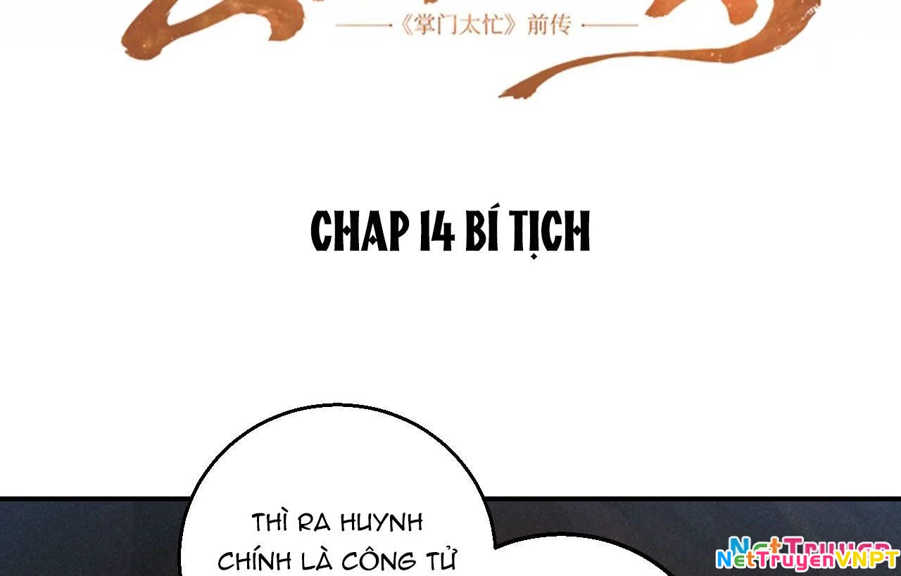 Huyền Đô Cố Mộng — Tiền Truyện Chưởng Môn Quá Bận Chapter 14 - Trang 3