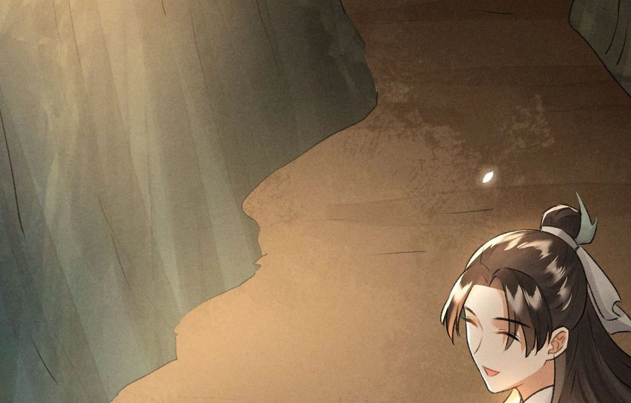 Huyền Đô Cố Mộng — Tiền Truyện Chưởng Môn Quá Bận Chapter 14 - Trang 3