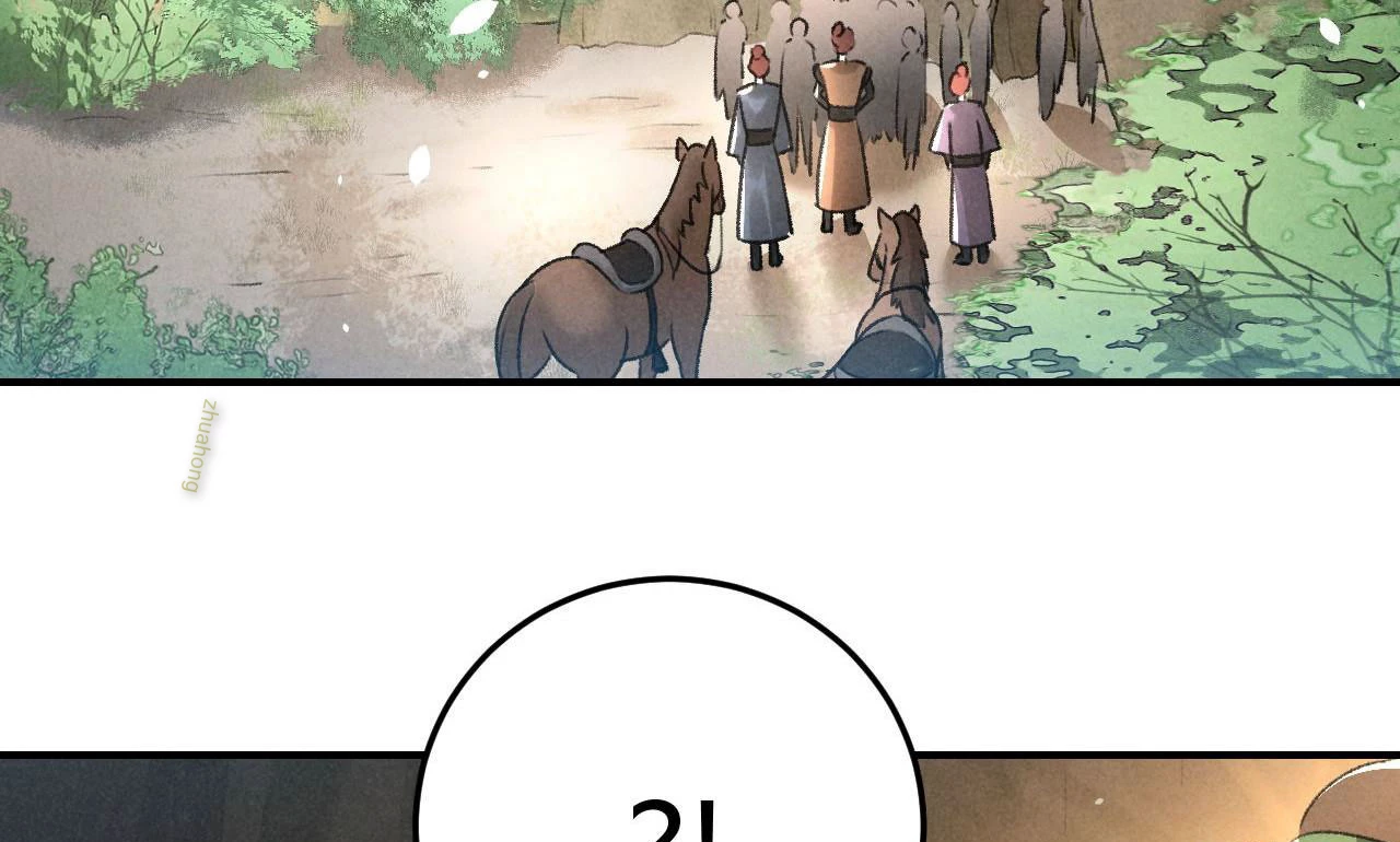Huyền Đô Cố Mộng — Tiền Truyện Chưởng Môn Quá Bận Chapter 14 - Trang 3