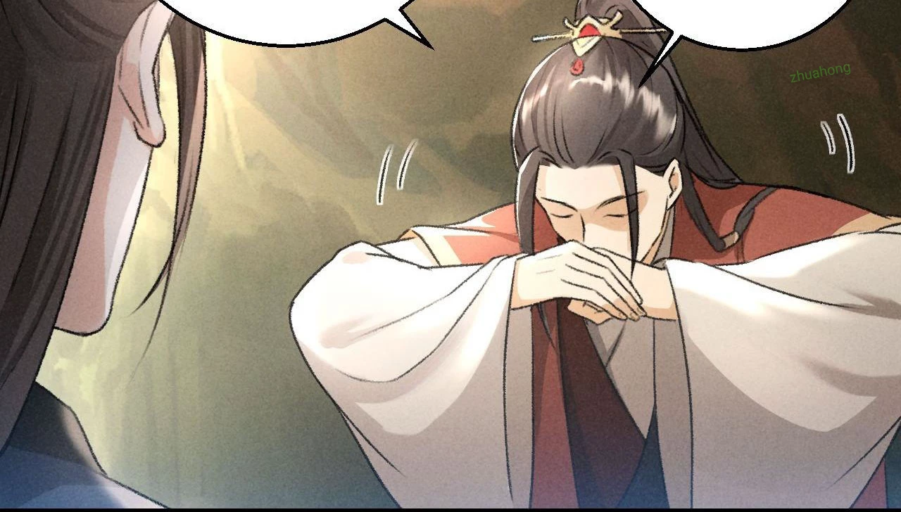 Huyền Đô Cố Mộng — Tiền Truyện Chưởng Môn Quá Bận Chapter 14 - Trang 3