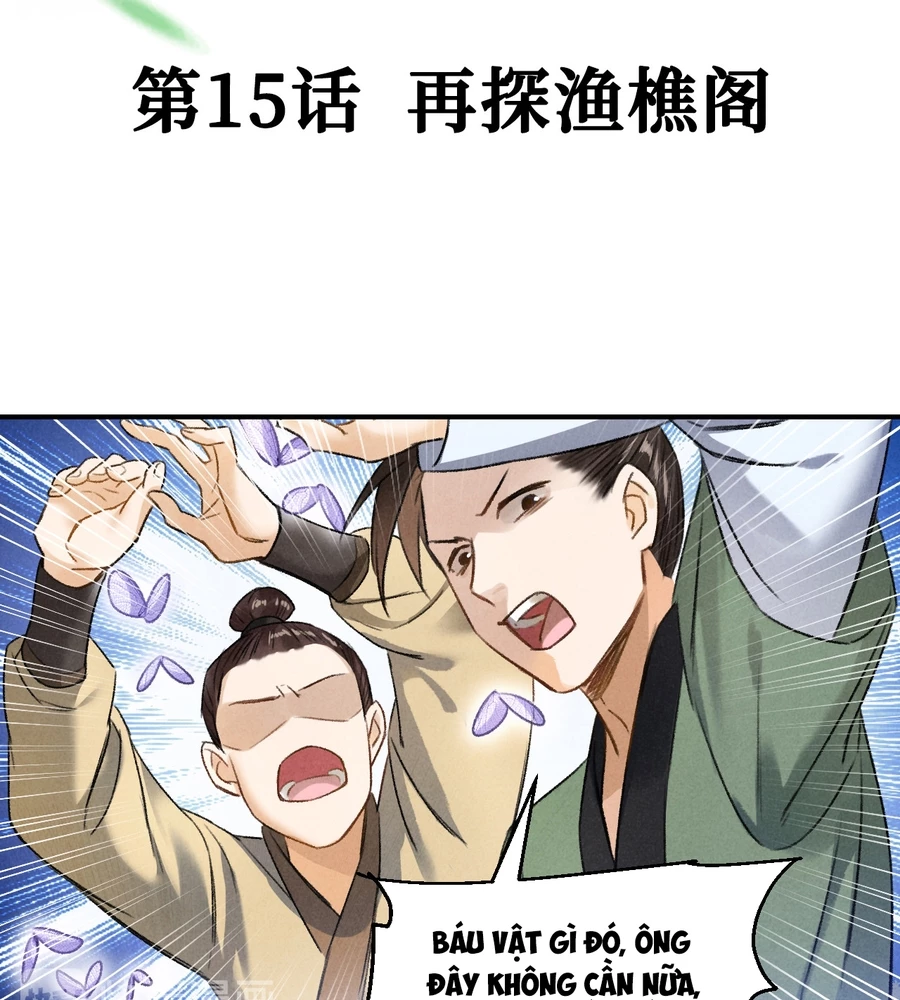Huyền Đô Cố Mộng — Tiền Truyện Chưởng Môn Quá Bận Chapter 15 - Trang 3