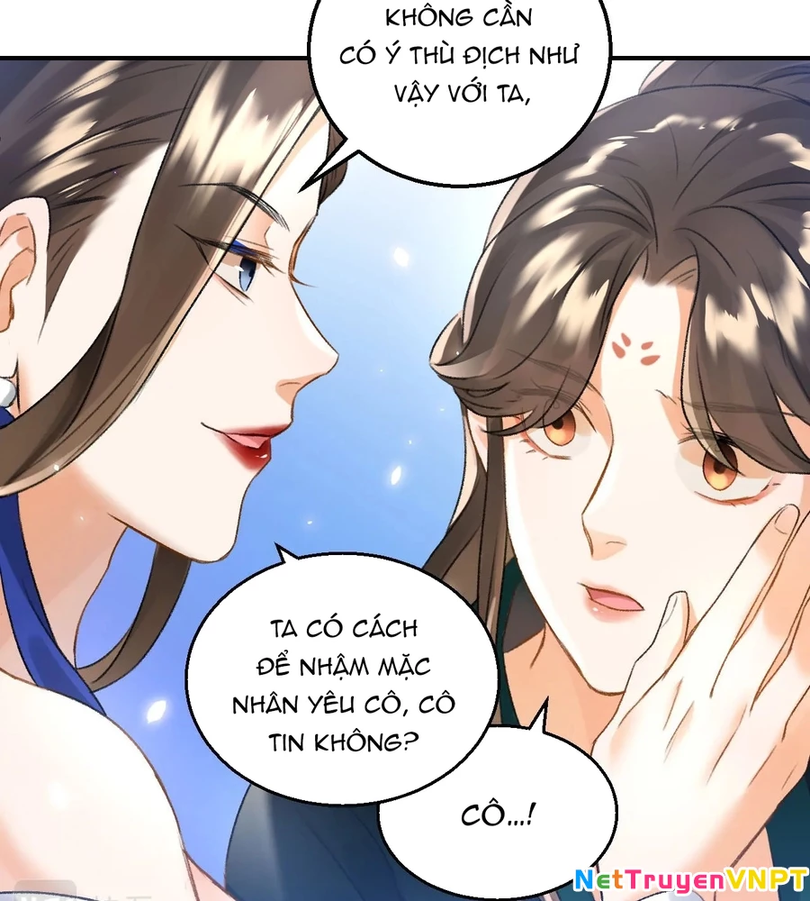 Huyền Đô Cố Mộng — Tiền Truyện Chưởng Môn Quá Bận Chapter 15 - Trang 3