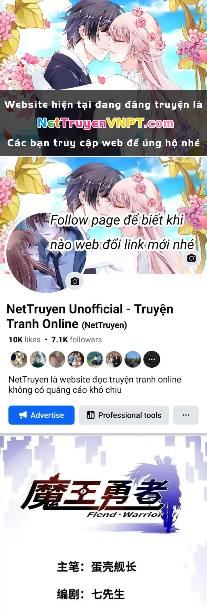 Chúa Quỷ Và Anh Hùng Chapter 51 - Trang 2
