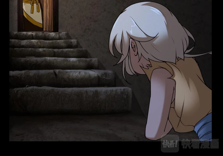 Vân Hải Dị Văn Chí Chapter 6 - Next Chapter 7