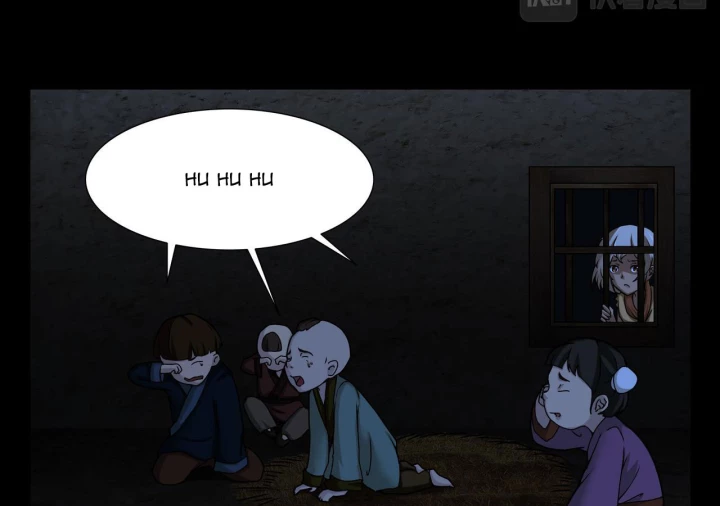 Vân Hải Dị Văn Chí Chapter 6 - Next Chapter 7