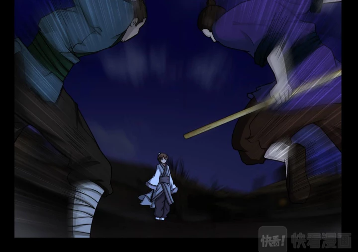 Vân Hải Dị Văn Chí Chapter 6 - Next Chapter 7