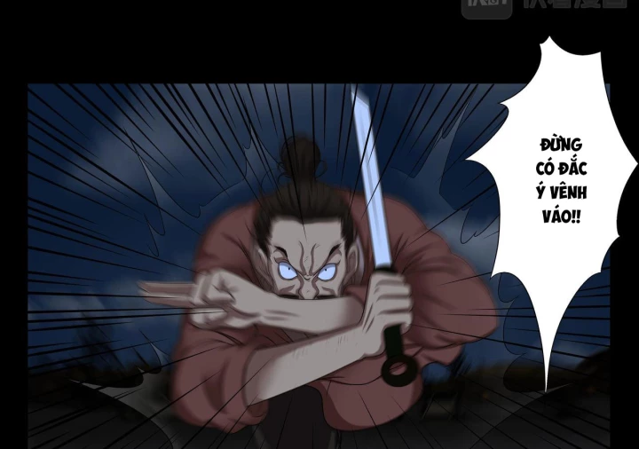 Vân Hải Dị Văn Chí Chapter 6 - Next Chapter 7