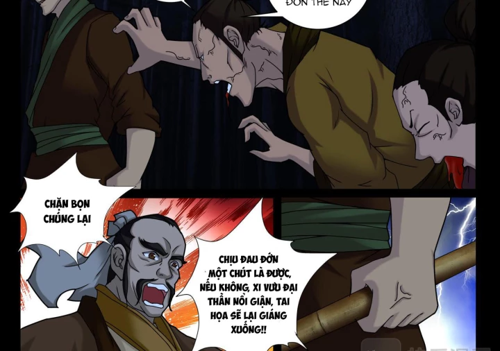 Vân Hải Dị Văn Chí Chapter 7 - Next Chapter 8