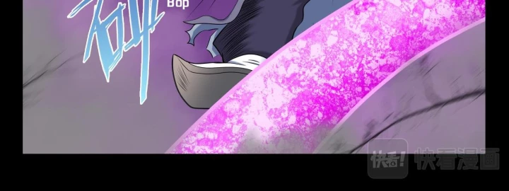 Vân Hải Dị Văn Chí Chapter 8 - Next 
