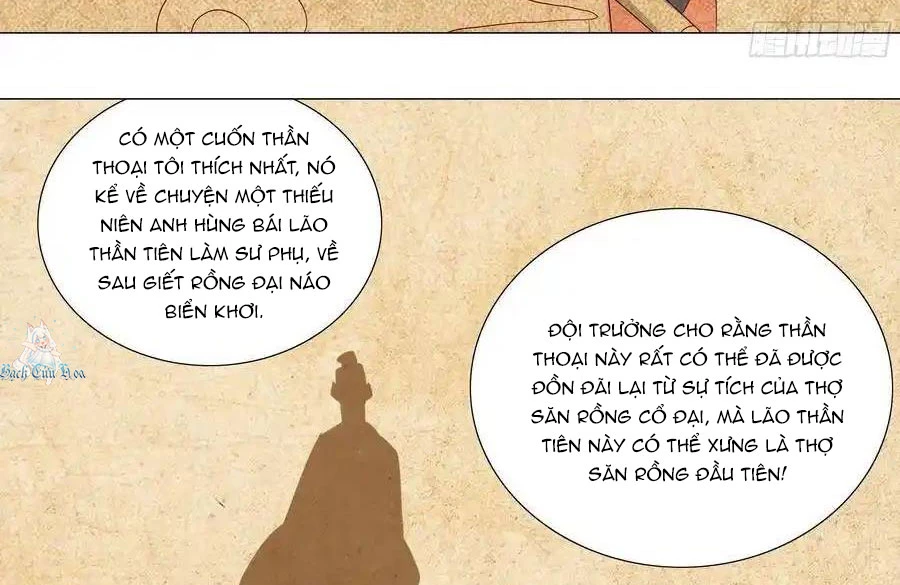 Bạn Gái Tôi Là Rồng Xấu Xa Chapter 162 - Trang 2