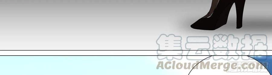 Bạn Gái Tôi Là Rồng Xấu Xa Chapter 164 - Trang 2