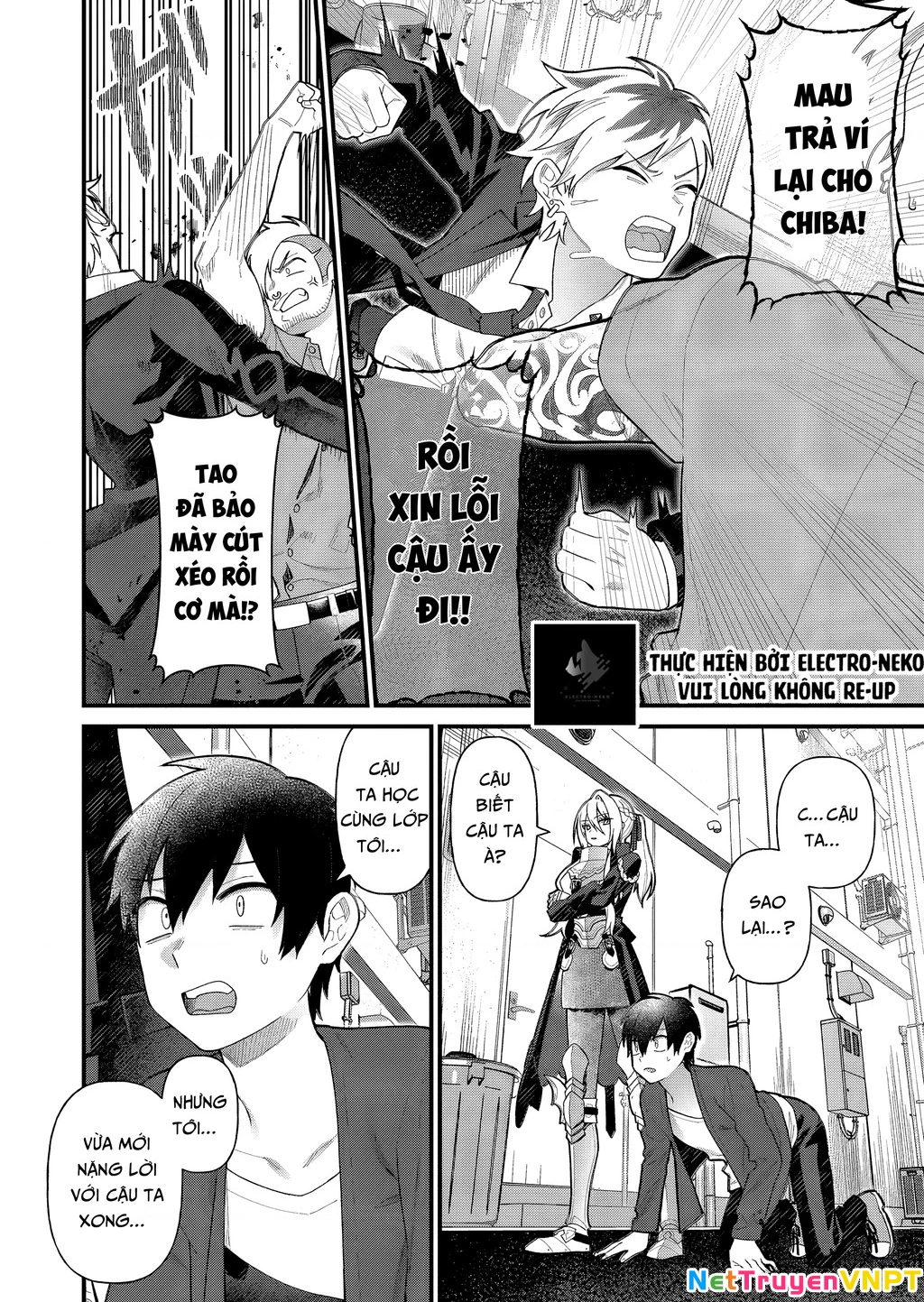 Khi tôi về đến nhà, Nàng Hiệp Sĩ đã luôn ở đó! Chapter 5 - Trang 3