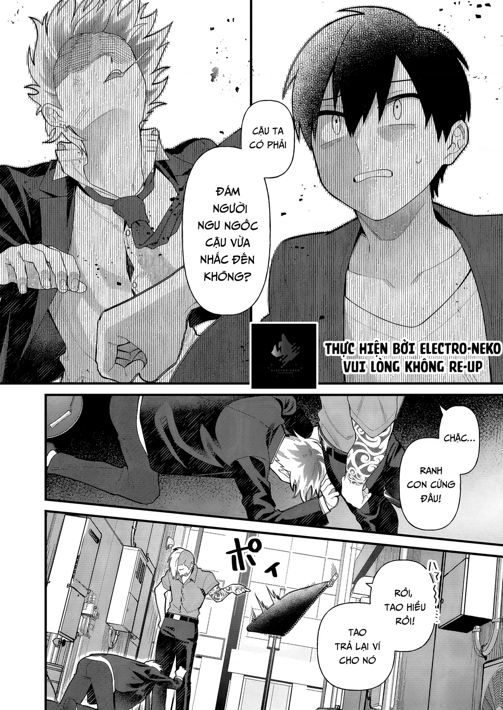 Khi tôi về đến nhà, Nàng Hiệp Sĩ đã luôn ở đó! Chapter 5 - Trang 3