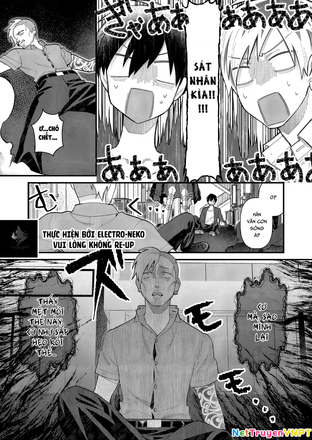 Khi tôi về đến nhà, Nàng Hiệp Sĩ đã luôn ở đó! Chapter 5 - Trang 3